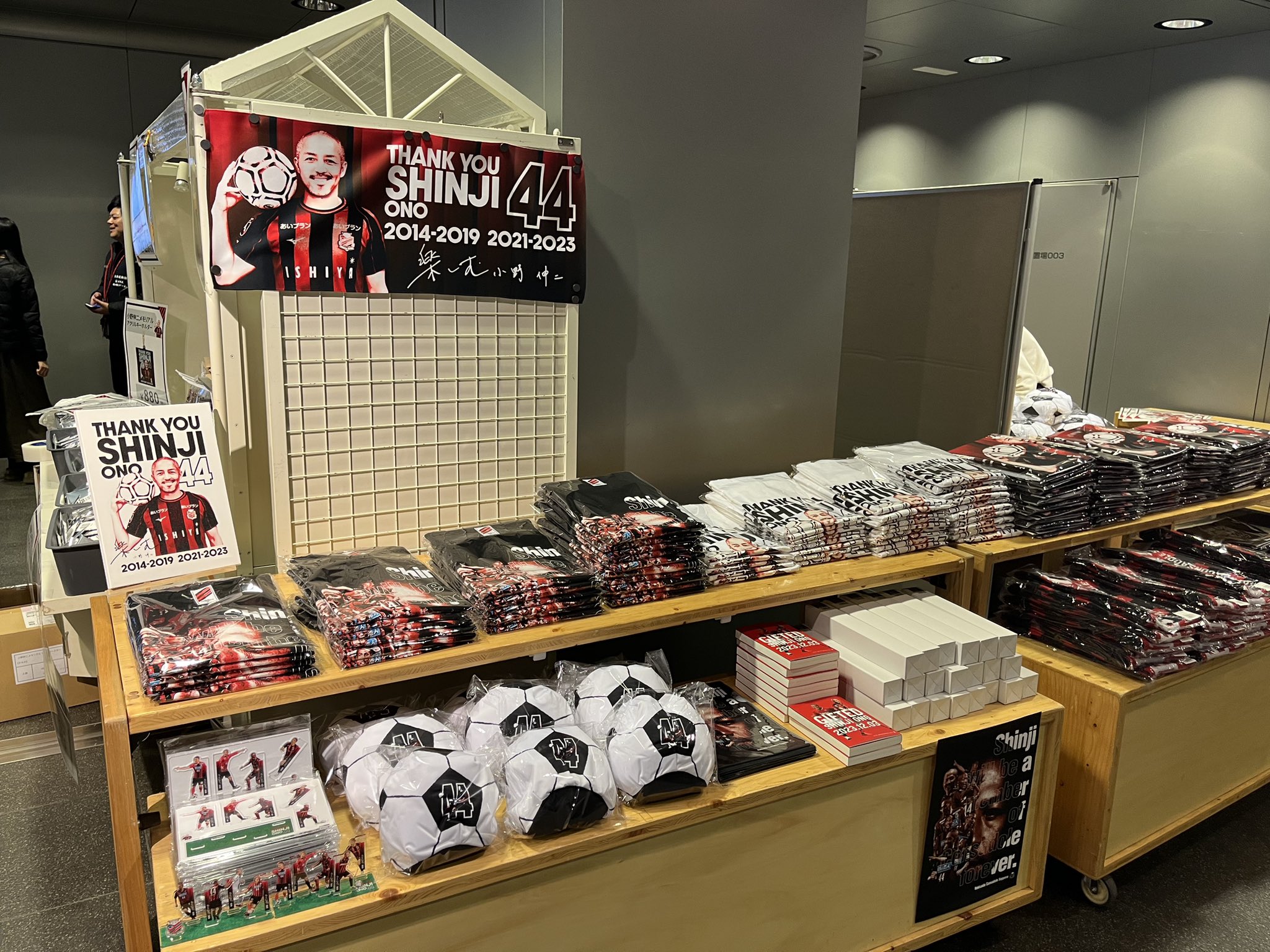 2021年北海道コンサドーレ札幌 NO44小野 2021年北海道コンサドーレ札幌 NO44小野 - メルカリ