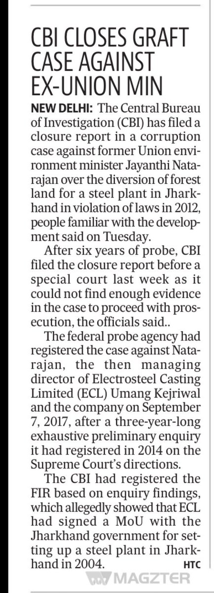 Yet another case of a high profile case against a politician turning out to be all smoke. I cant remember the last big CBI, ED case with solid ground leading to conviction- coal scam?