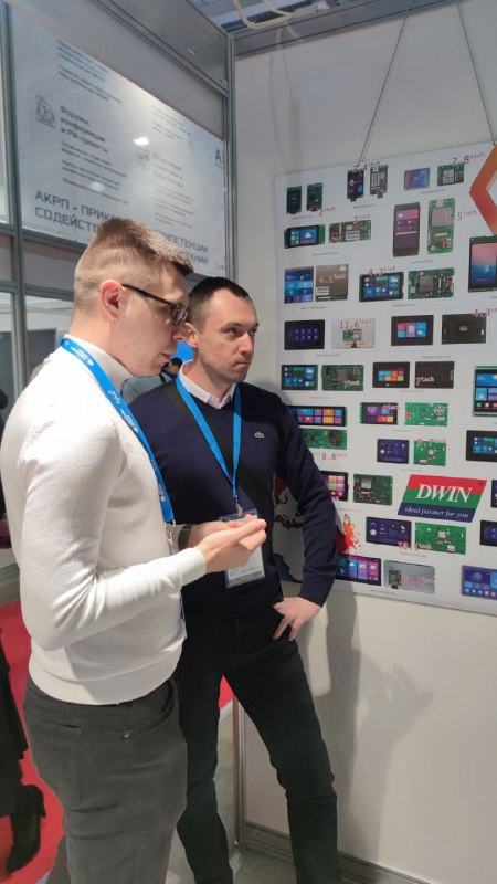Dwin_display's tweet photo. DWIN's first day at Electronica Russia, various styles and various sizes of smart screens are available for your understanding.
Time: 28-30 November 2023
Booth A 123, Hall No.: 13 
#electronicarussia #DWIN https://t.co/Vr0XXCZDAf