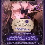 GAEW0CEbMAA14k3.png?format=jpg