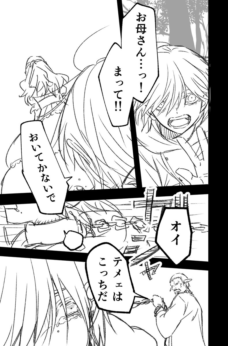 (2/17)