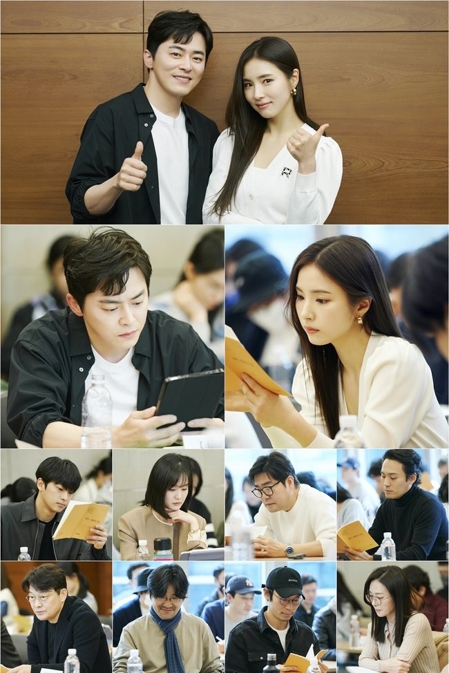 tvN drama <#Sejak> script reading, broadcast in January.

#ChoJungSeok #ShinSaeKyeong #LeeSinYoung #ParkYeYoung #SonHyunJoo #ChoiDaeHoon #JoSungHa #LeeKyuHoe #YangKyungWon #JangYoungNam #AhnSiHa #KangHongSeok #NaHyunWoo #HanDongHee #SongSangEun