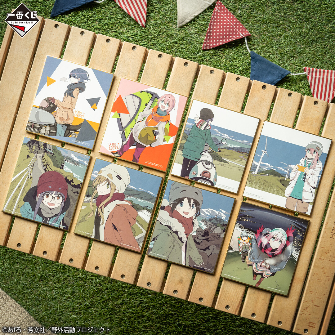 一番くじ（BANDAI SPIRITS） on X: 
