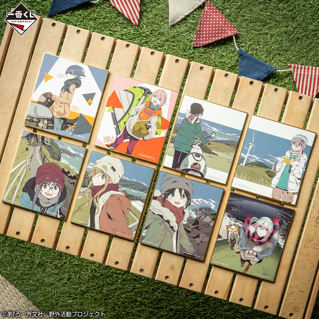 一番くじ（BANDAI SPIRITS） on X: 