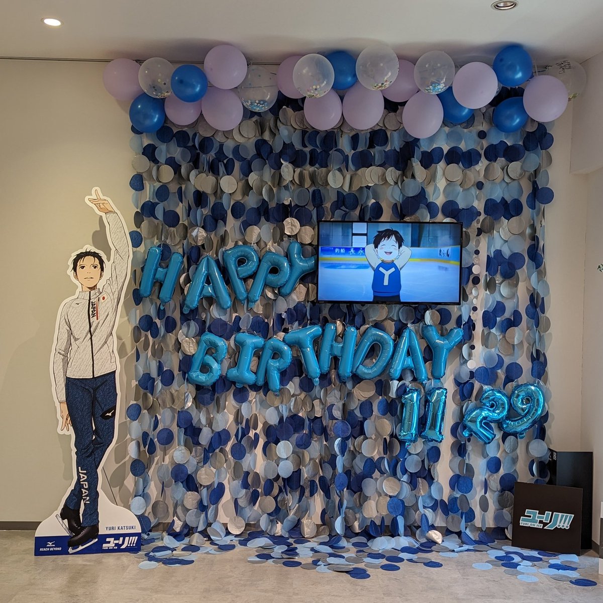 MIZUNO OSAKA tweet media