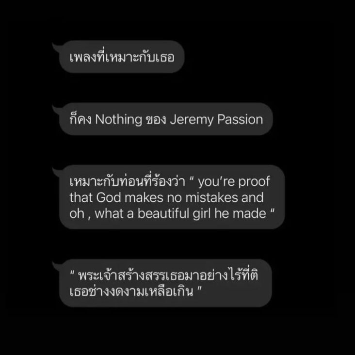 เหนือปราชญ์ (@7nxprach) on Twitter photo 