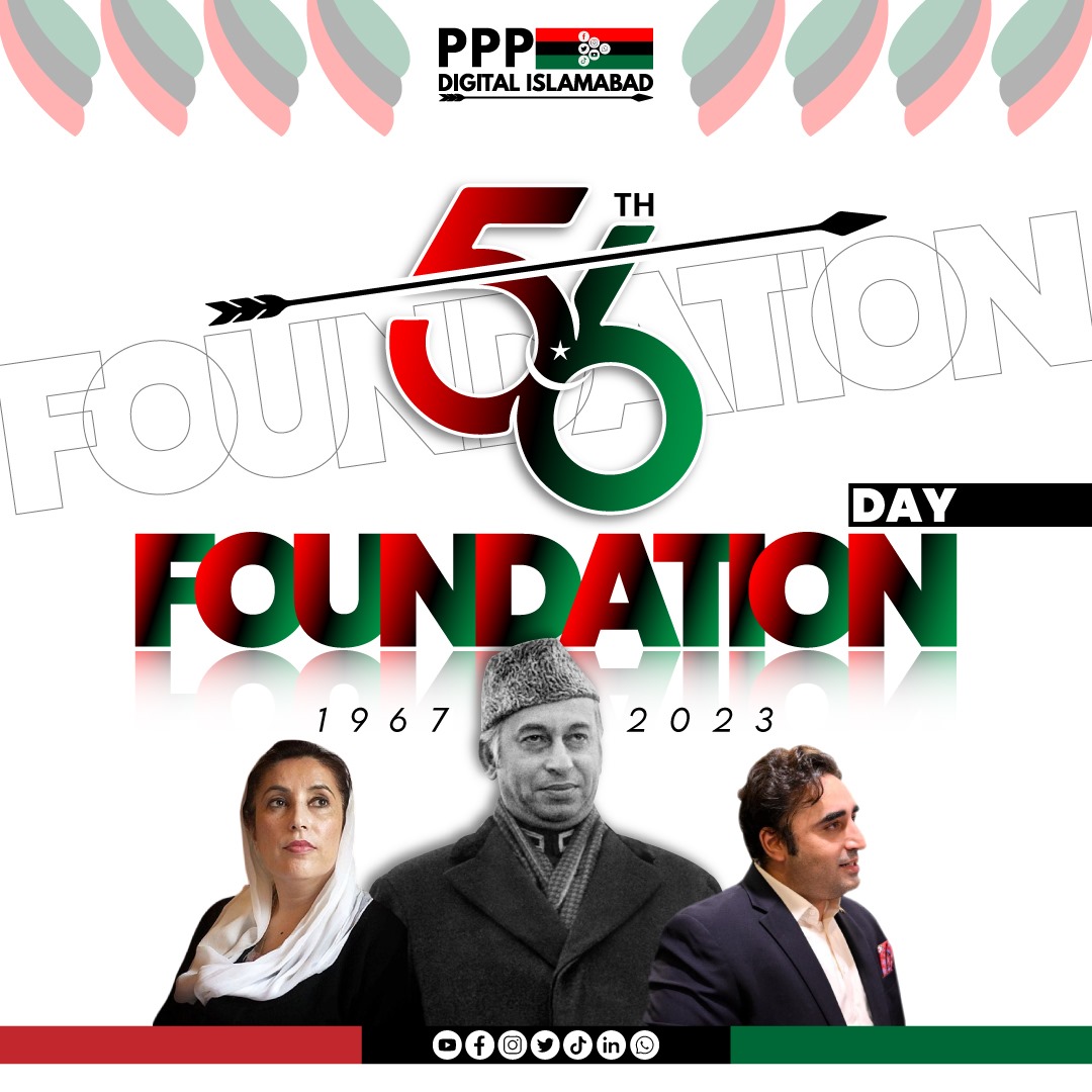 DigitalMediaPPP's tweet photo. سابق صدر آصف زرداری کے دور میں بلوچستان کو آغازِ حقوق کا خصوصی پیکج ملا جبکہ پیپلز پارٹی نے بلوچوں کے زخموں پر مرہم رکھا، احساس محرومی اور احساس بیگانگی کو ختم کیا۔
#PPPFoundationDay
@BBhuttoZardari 
@UmarRehmanMalik https://t.co/52rxpEmotQ