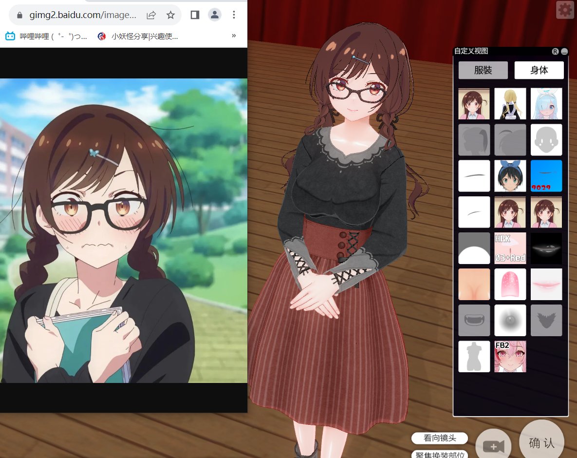 3枚目