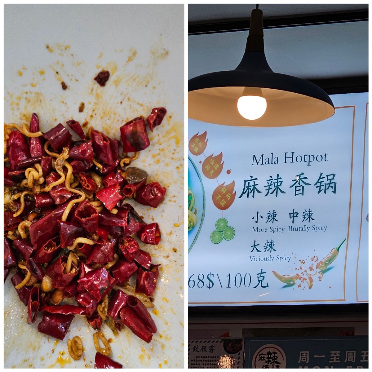 The 🌶 I didn't eat. Went for brutally spicy. Thankyou Dr Roland for a delicious lunch 😋