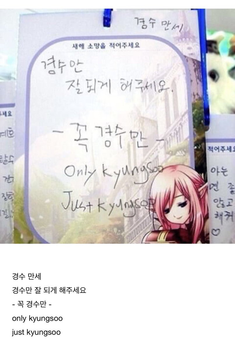 희나 (@loveordoh) on Twitter photo 