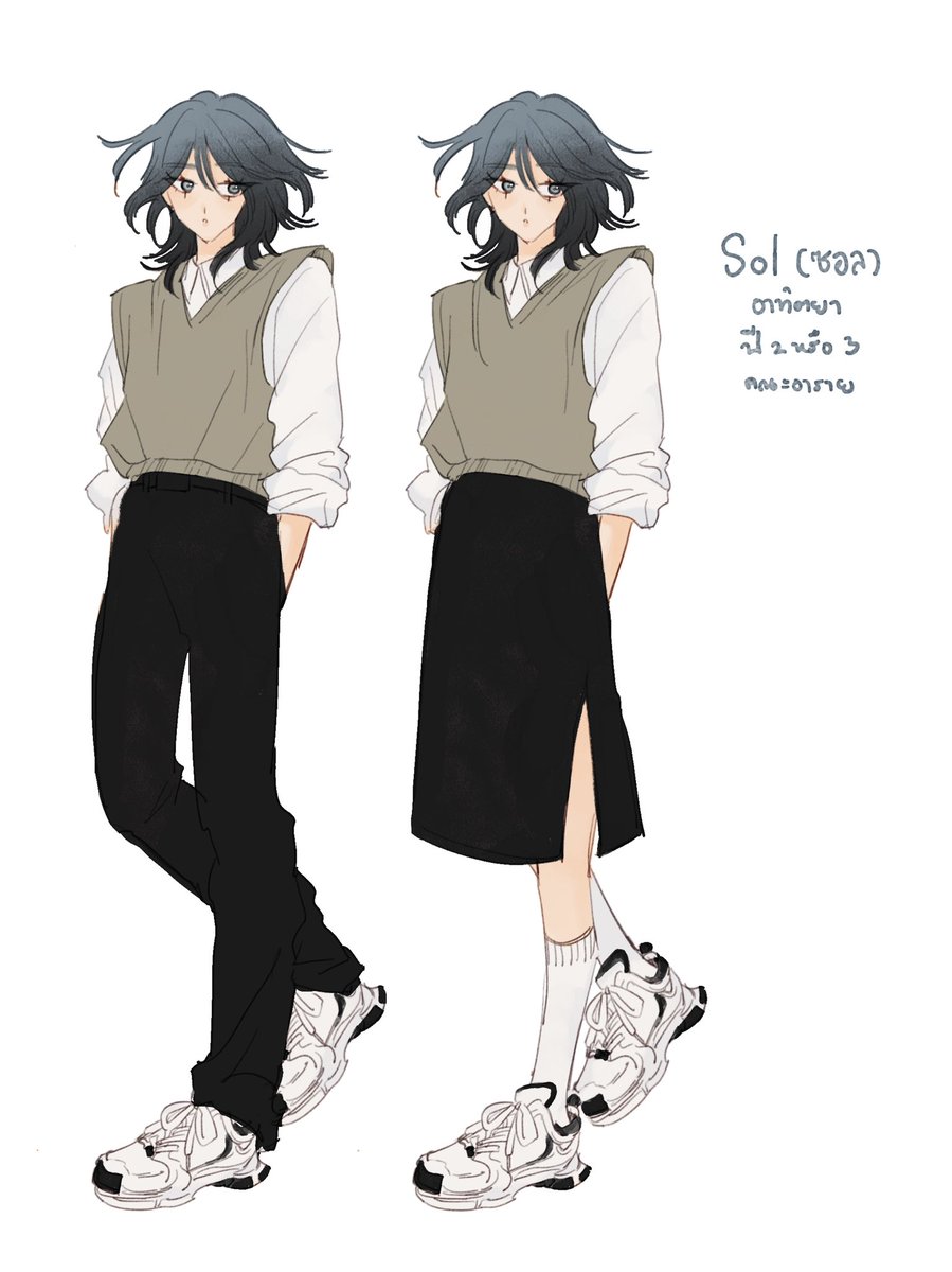 เคาะแล้ว เย้!🥺