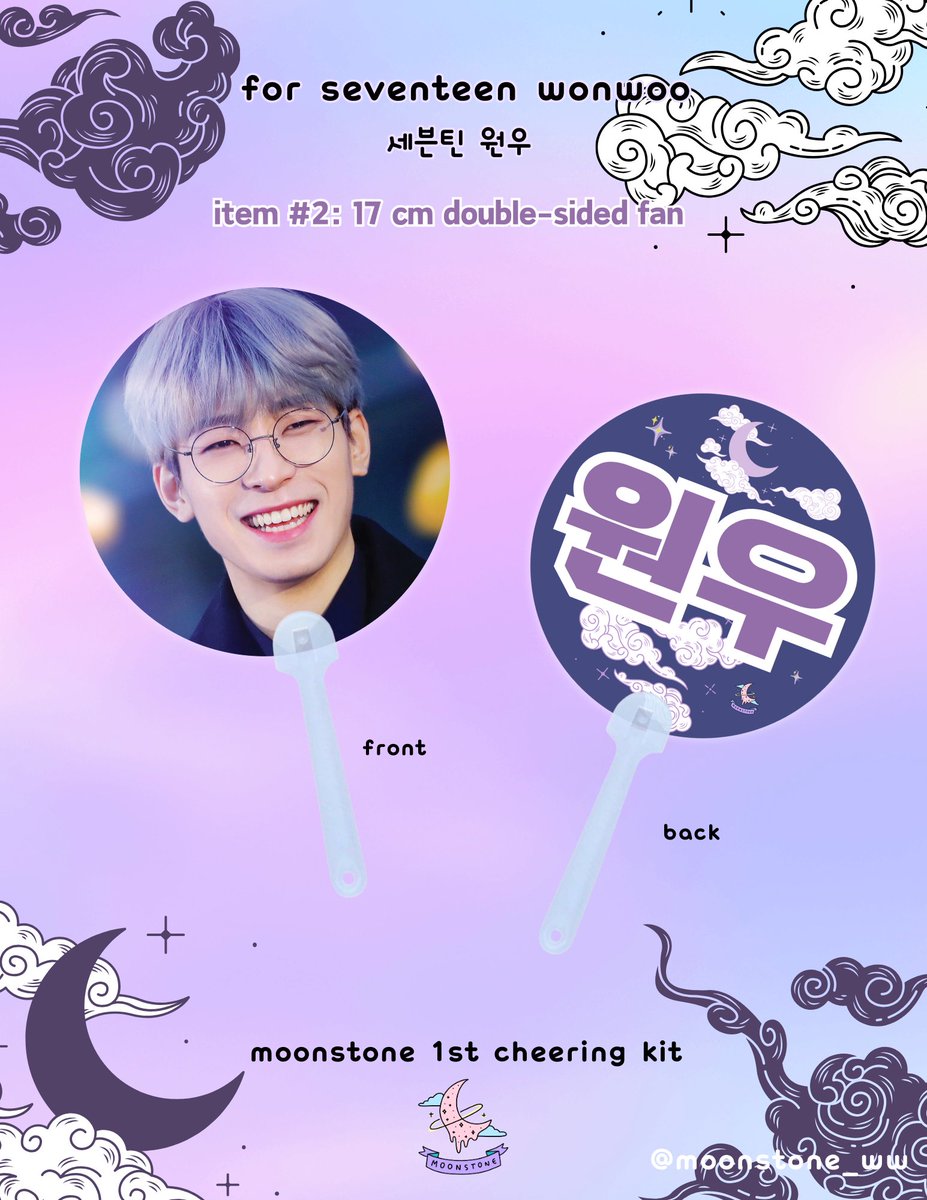 moonstone_ww's tweet photo. moonstone 1st cheering kit for seventeen wonwoo #세븐틴 #원우🌙🎐

Group Order only. I will send you directly 😇

Please DM if you are interested to be a G.O manager for your country. 

For Philippines Bulacan, need 3 max G.O and will send to you ASAP ! 

Thank you RT plz~☁️🌀 https://t.co/CapLldekzF