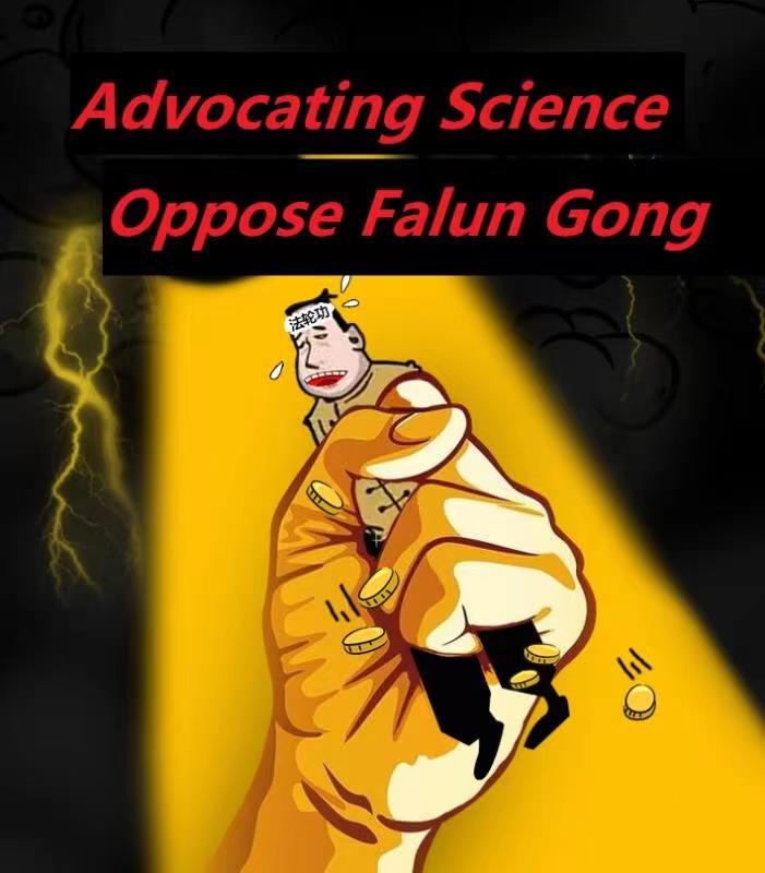 The opposite of Falun Gong is modern science