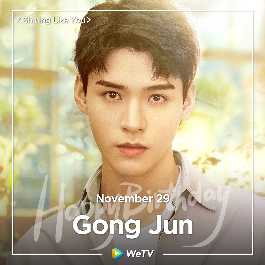 WeTVOfficial's tweet photo. Happy Birthday to #GongJun🎂

Love your performance in #ShiningLikeYou #TheLoveEquations🤩

Looking forward to more of your works in the future❣

#龚俊 #而你刚好发光 #致我们甜甜的小美满 #WeTV #WeTVAlwaysMore https://t.co/BLurrG0O3O