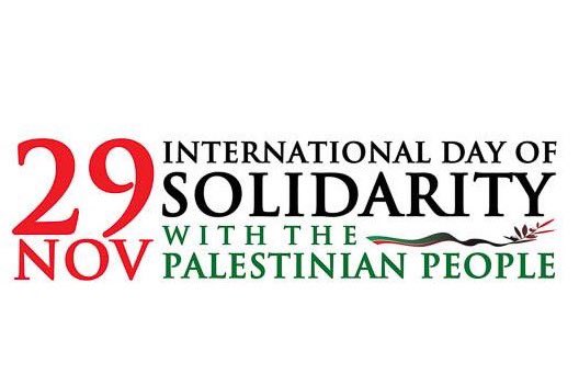 fatimasal82's tweet photo. Tomorrow is my birthday.
I don’t want birthday wishes.
I was born on the International Day of Solitary with the Palestinian people.
With 20k Palestinians murdered over the past 8 weeks I want you to speak up against Genocide.
Against ethnic cleansing.
Demand an end to occupation. https://t.co/h4EPdODy9X