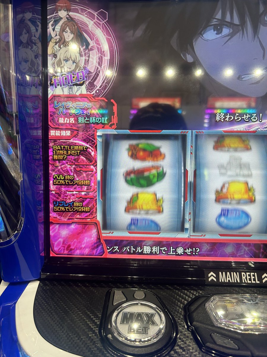 3人目も神すぎるw