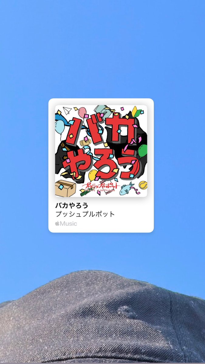 まる (@04__rock) on Twitter photo 