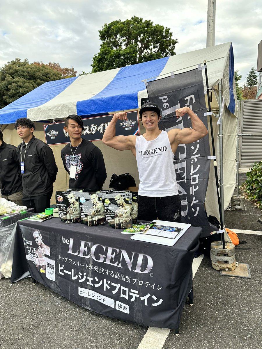 jingu_stadiumpr's tweet image. 先日のファン感謝デーでビーレジェンドプロテインのブースにコアラ小嵐さん @koooarashi が登場🐨
生で見る小嵐さんはとてつもなくデカかったです💪💪
ヤクルトのY！と写真も撮らせてくださいました😂楽しい時間をありがとうございました🙌これからも頑張ってください！

#コアラ小嵐 #beLEGEND