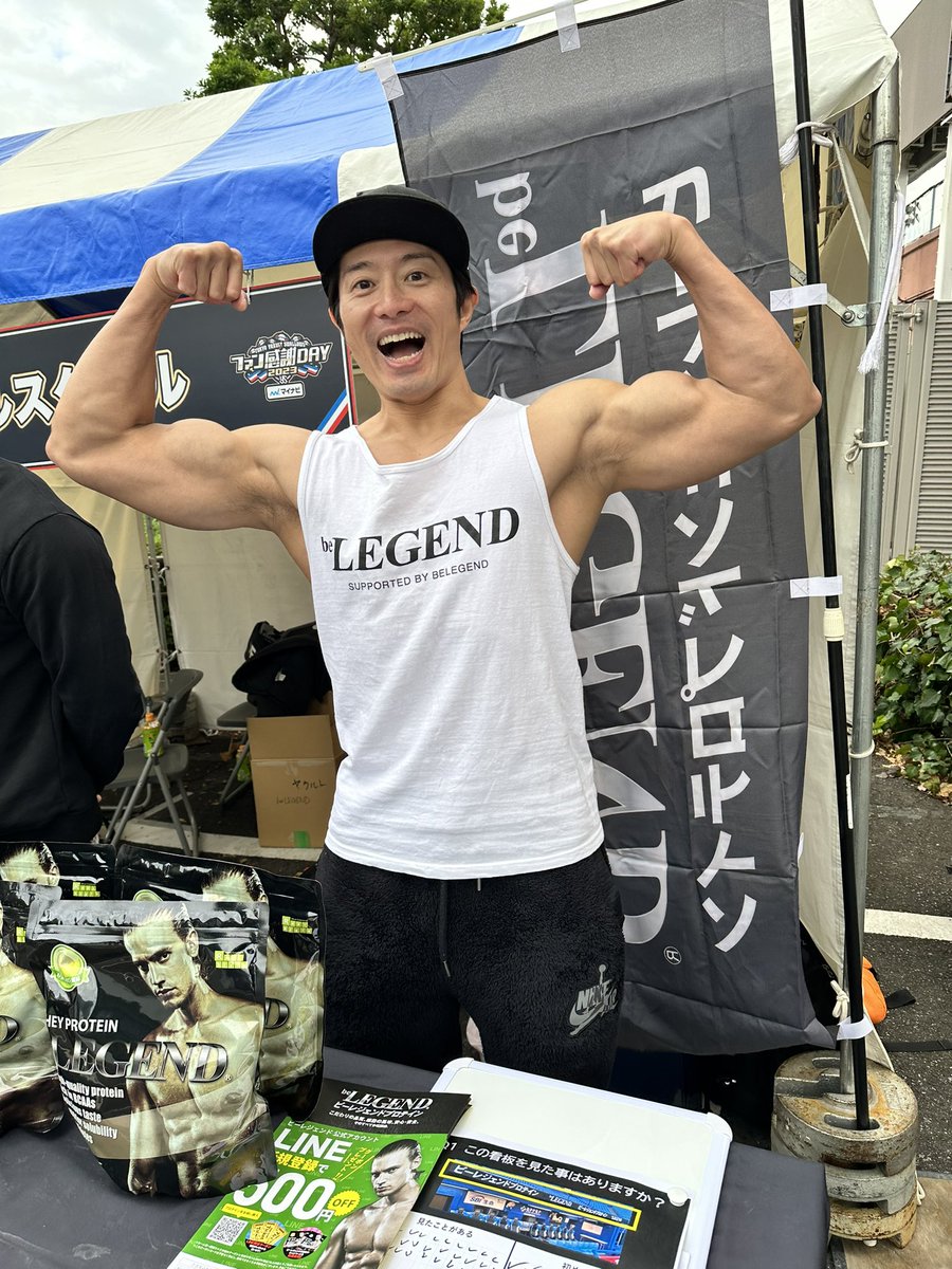 jingu_stadiumpr's tweet image. 先日のファン感謝デーでビーレジェンドプロテインのブースにコアラ小嵐さん @koooarashi が登場🐨
生で見る小嵐さんはとてつもなくデカかったです💪💪
ヤクルトのY！と写真も撮らせてくださいました😂楽しい時間をありがとうございました🙌これからも頑張ってください！

#コアラ小嵐 #beLEGEND