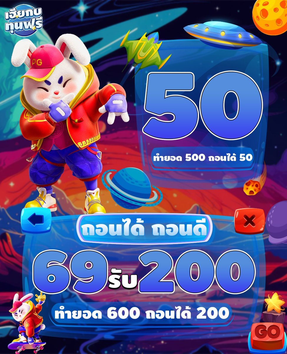 credit1688's tweet photo. 🐸เฮียกบ ทุนฟรี 🐸
แจกเครดิตฟรี50📛ยูสเก่ารับซ้ำได้ (1ครั้ง/วัน)
กดติดตาม♻️รีทวิต+❤️กดหัวใจ แคปส่งแอดมิน
คลิ๊ก🔻
https://t.co/1UMdcfkezb

#โปรสมาชิกใหม่ #เครดิตฟรี50 #เครดิตฟรีล่าสุด 
#PGDINOPLAY #เฮียกบทุนฟรี #เครดิตฟรี50ล่าสุด 
#เครดิตฟรีล่าสุด #ทุนฟรี50 https://t.co/ODzyHNC4Mr