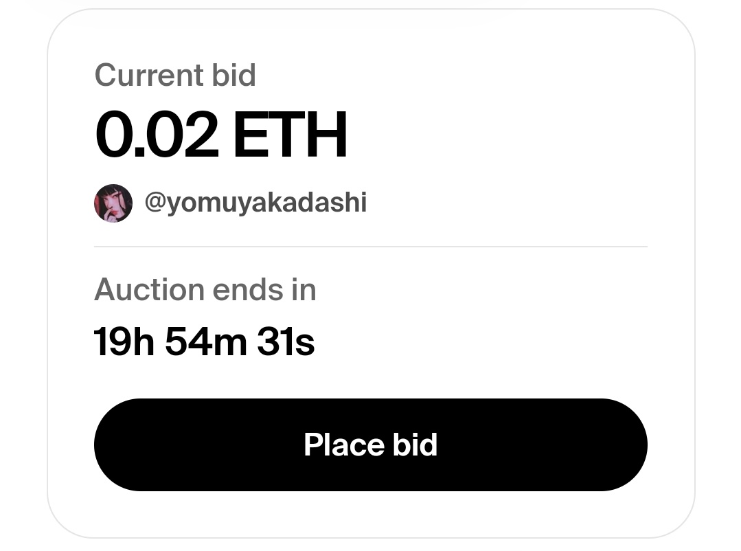 Here we go! The auction has finally gotten started for Sleeping Beauty from artist <a href="/yomuyakadashi/">Yomu Yakadashi</a> with a bid of .02 $eth on <a href="/foundation/">Foundation 🌐</a> there is 20 hours left ⏰