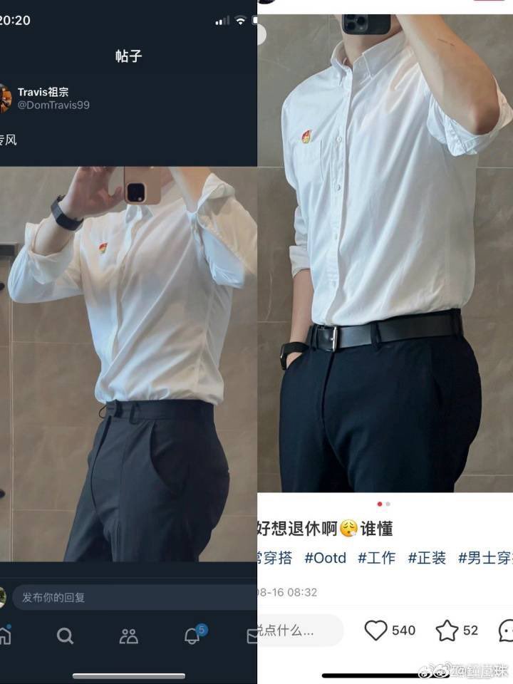 grylls_9's tweet photo. 几乎每张图都是在小红书上扒下来的，只是李马特受害最严重 https://t.co/SLcC2whZwy