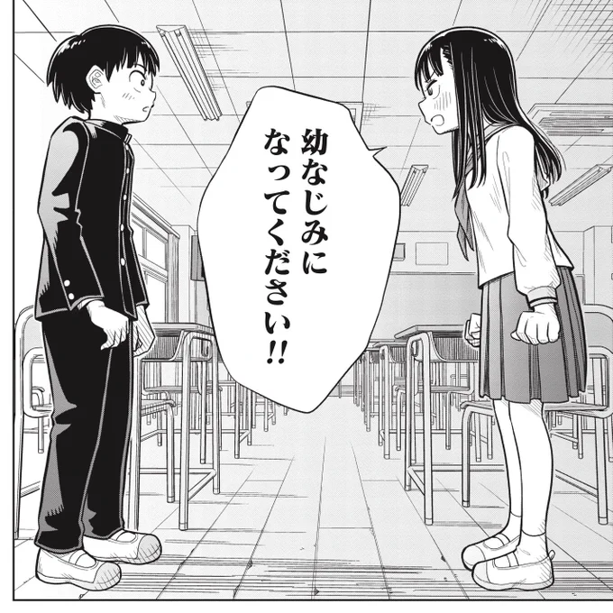 #今日の今日おさ 定期的に切り抜き投稿してみようと思います