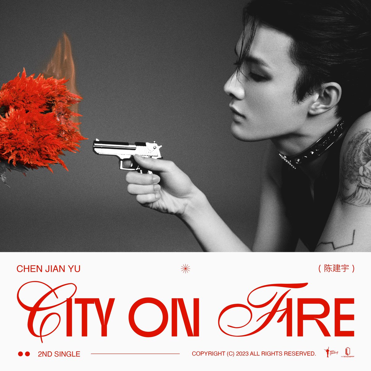 #チェンジェンユ #천지안위 #CHENJIANYU   #CityOnFire 🔥 ——2ND Single
📢11/29📢

Spotify: open.spotify.com/album/2Tn3EKTv…

Apple Music: music.apple.com/album/17175834…