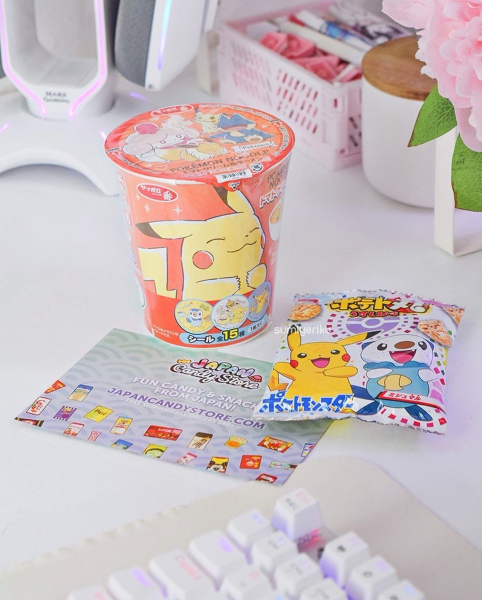 JapanCandyStore tweet picture