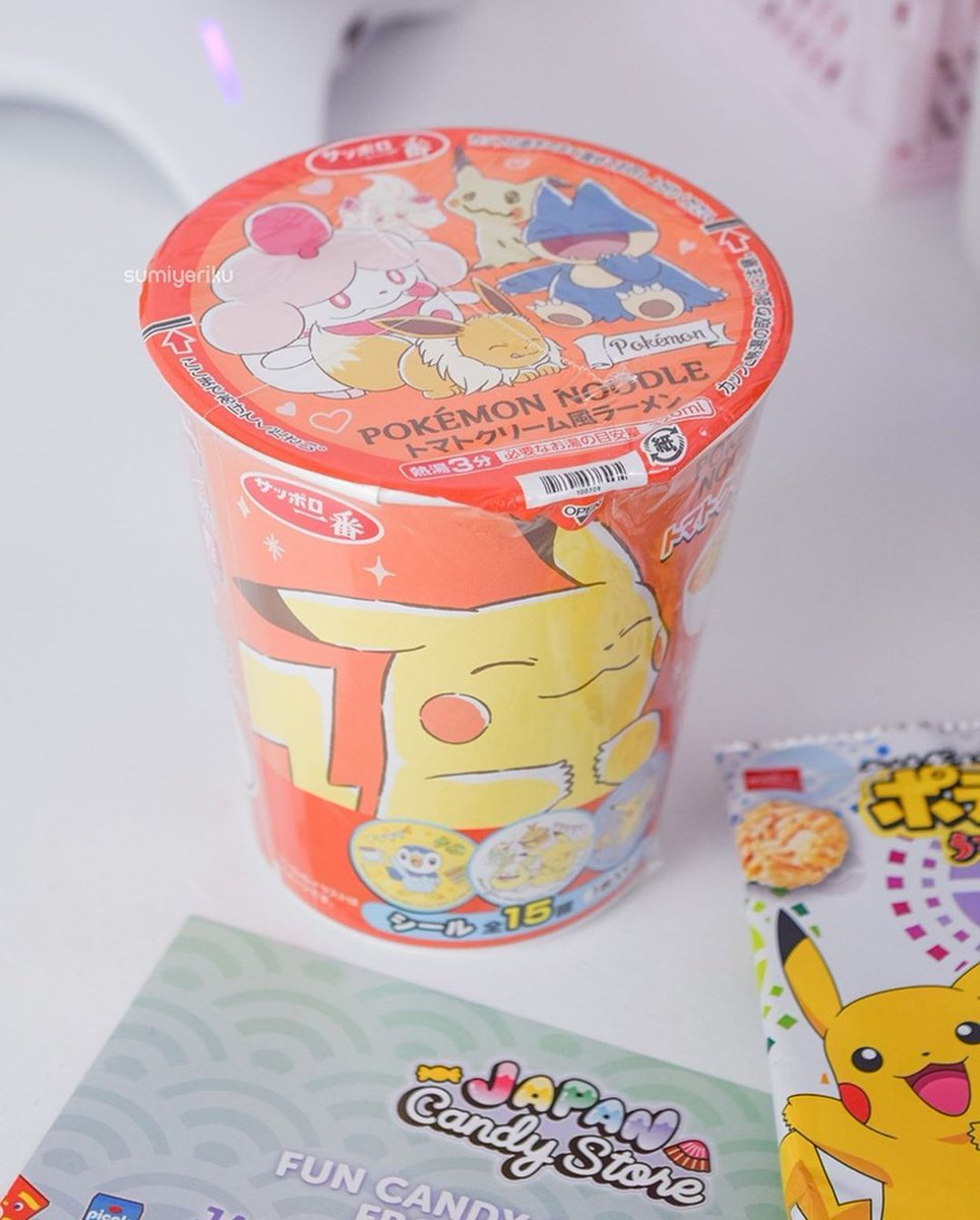 😋🙌 Gotta catch ‘em all yummy Pokemon snacks like sumiyeriku before they’re all gone! 🍭🍫

#pokemon #pikachu #pokemonsnacks #gottacatchemall #pokemonaddict #pokefans