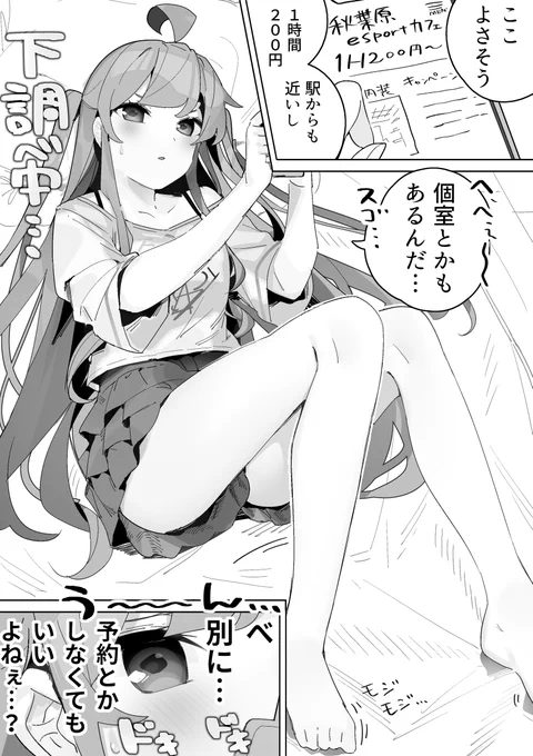 (4/5)