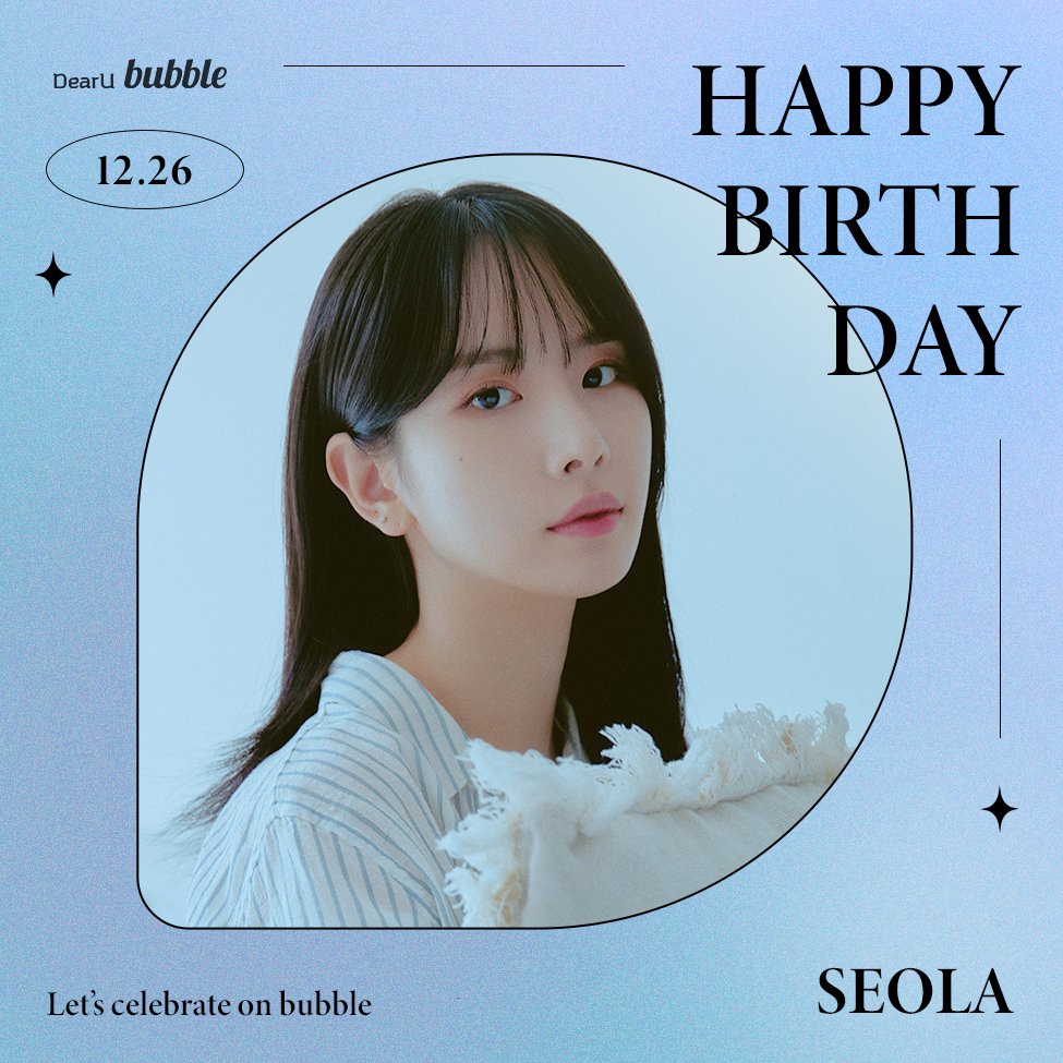 🎂Happy Birthday🎂 SEOLA🧡

#HappySEOLADay
#WJSN #우주소녀 #SEOLA #설아
#버블 #bubble 
<a href="/WJSN_Cosmic/">우주소녀</a>
