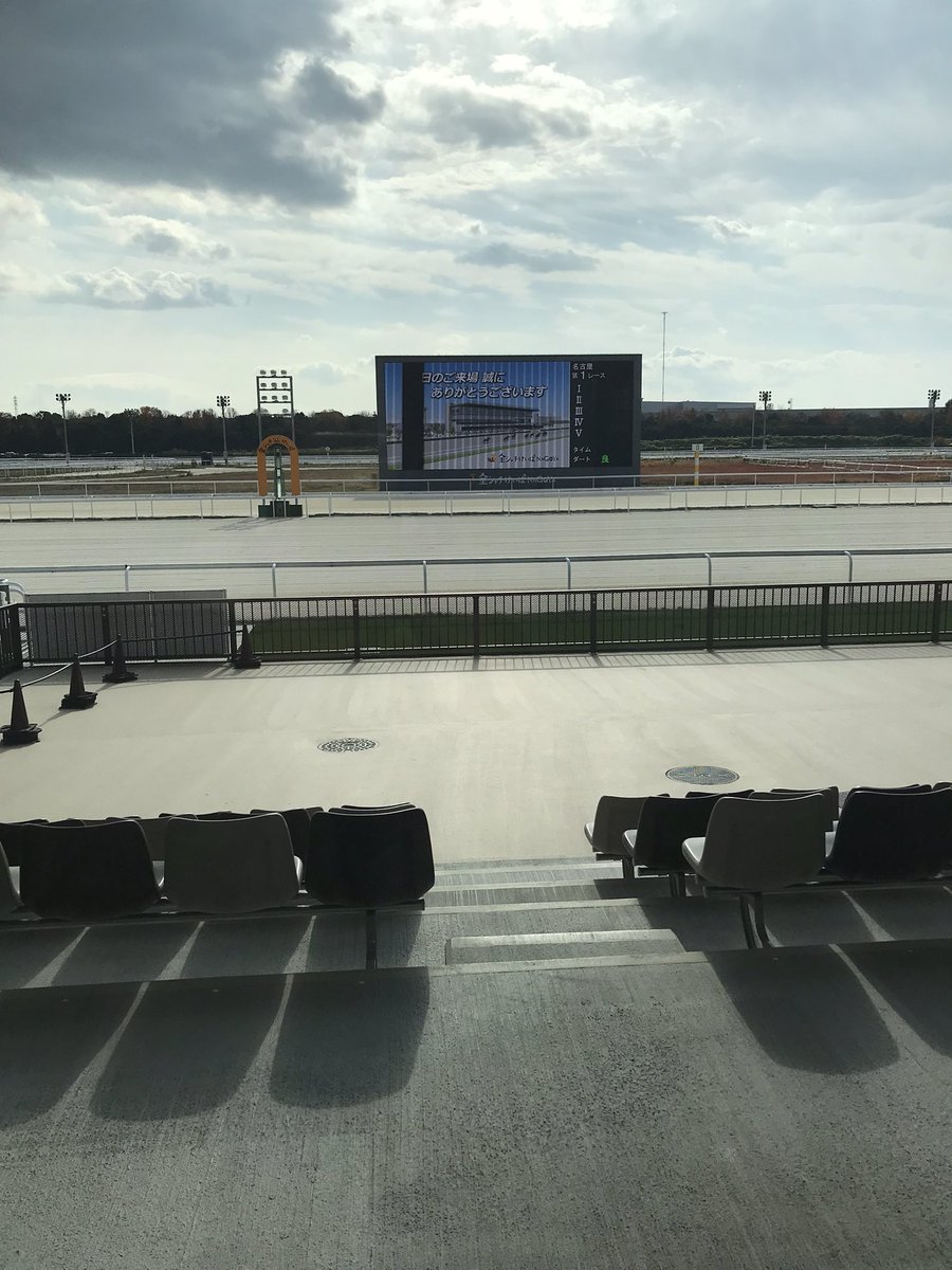 aaanee_e's tweet photo. 今日の戦場は名古屋競馬場🏇 https://t.co/SnFrBsBbRf