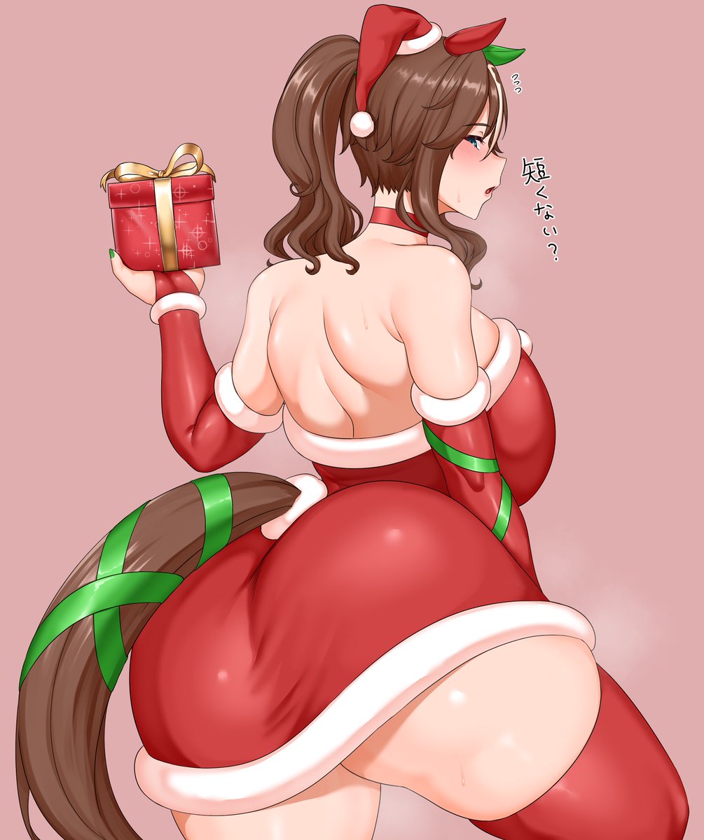 クリスマスパーマーについて考える 