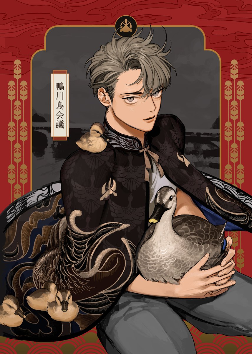 hpobm's tweet photo. 12/3(日)のコミティア146の新刊とお品書きです！新刊は京都の鴨川を舞台にしたほのぼの漫画とイラストを綴った本です。🦆。鳥がいっぱいでサイコ～！よろしくお願いします。#COMITIA146 #コミティア146 https://t.co/VEZouuRWmz