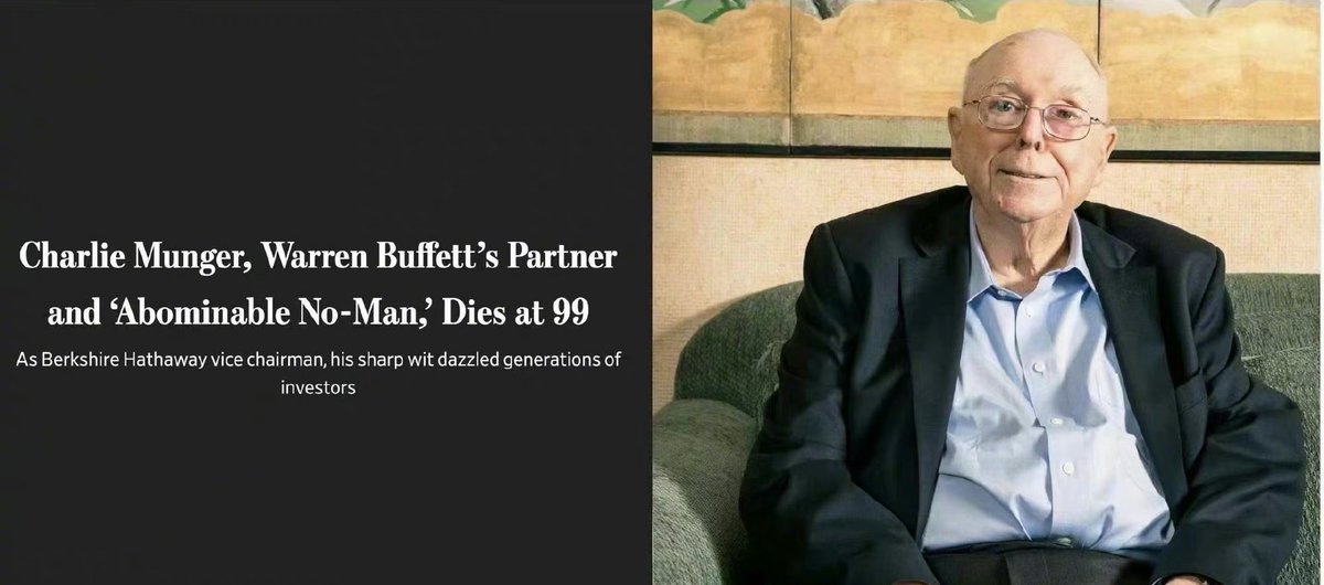 我们能成功，不是我们善于解决难题，而是因为我们善于远离难题,我们只是找简单的事做。
你需要的不是大量的行动，而是大量的耐心。你必须坚持原则，等到机会来临，你就用力去抓住。