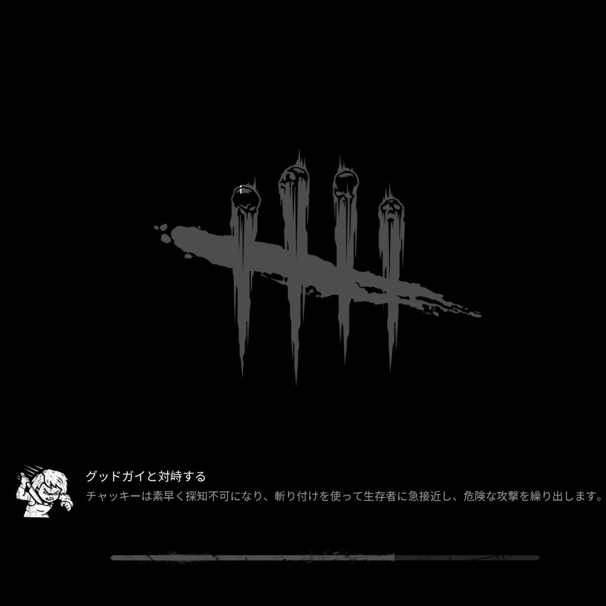 you_0828's tweet image. チャッキー可愛いな♡
ロビーで中の人とおテテつないでるのとか最高にキュート🥹♡
#deadbydaylight #dbd #goodguy #Chucky #チャッキー #グッドガイ