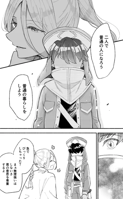 (3/4)