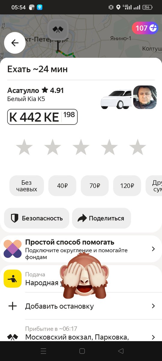 Гретченко Михаил tweet media