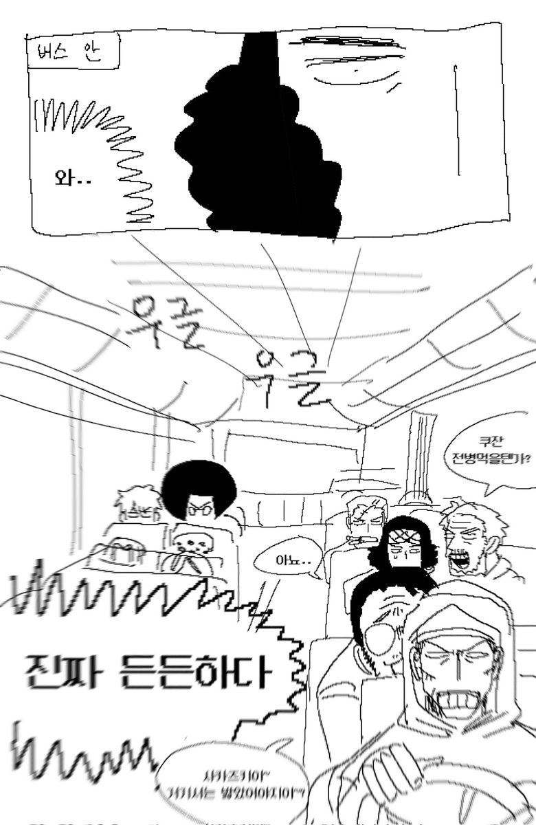 ssscxibal's tweet photo. https://t.co/HRKLCLCcvl