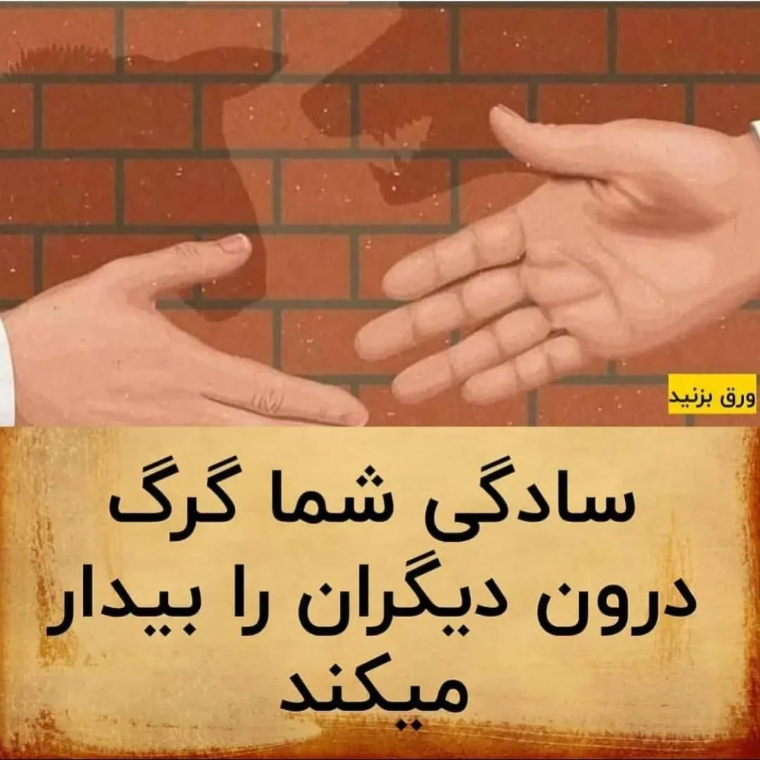 واقعا