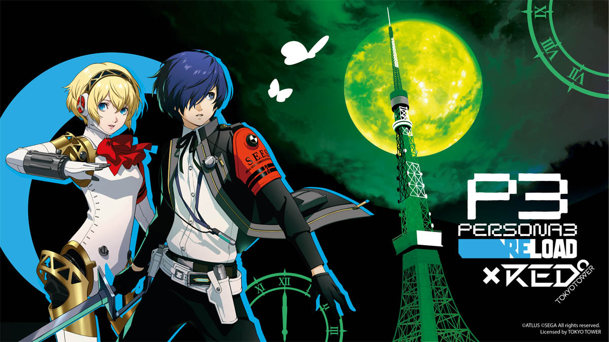 UntilPersona's tweet image. New Official Art of Makoto and Aigis for the Persona 3 Reload x Red Tokyo Tower collaboration