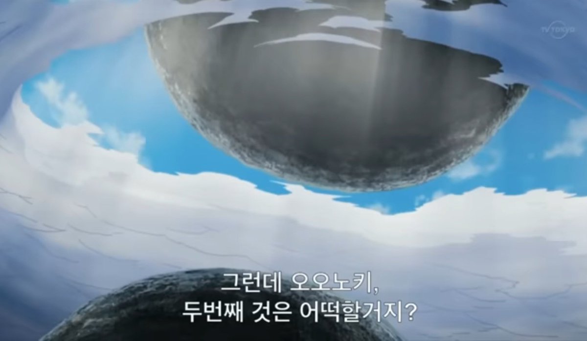 과제꼬라지