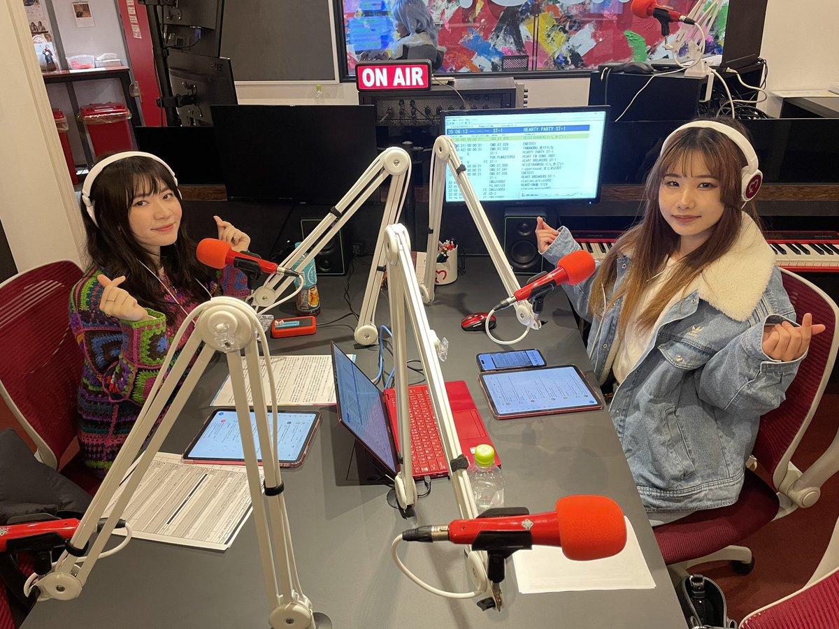 ラジオ❤️Heart FM❤️ 
1日(金)20:00-21:00

🧡HEARTY PARTY🧡
KATIE FORD &amp; TSUKASA

第37回目のお便りのテーマは「好きなジブリ映画教えて」です

メッセージandリクエストはこちら↓
📩party@heartfm.jp

または #party810 をつけてポストしてくださいね。