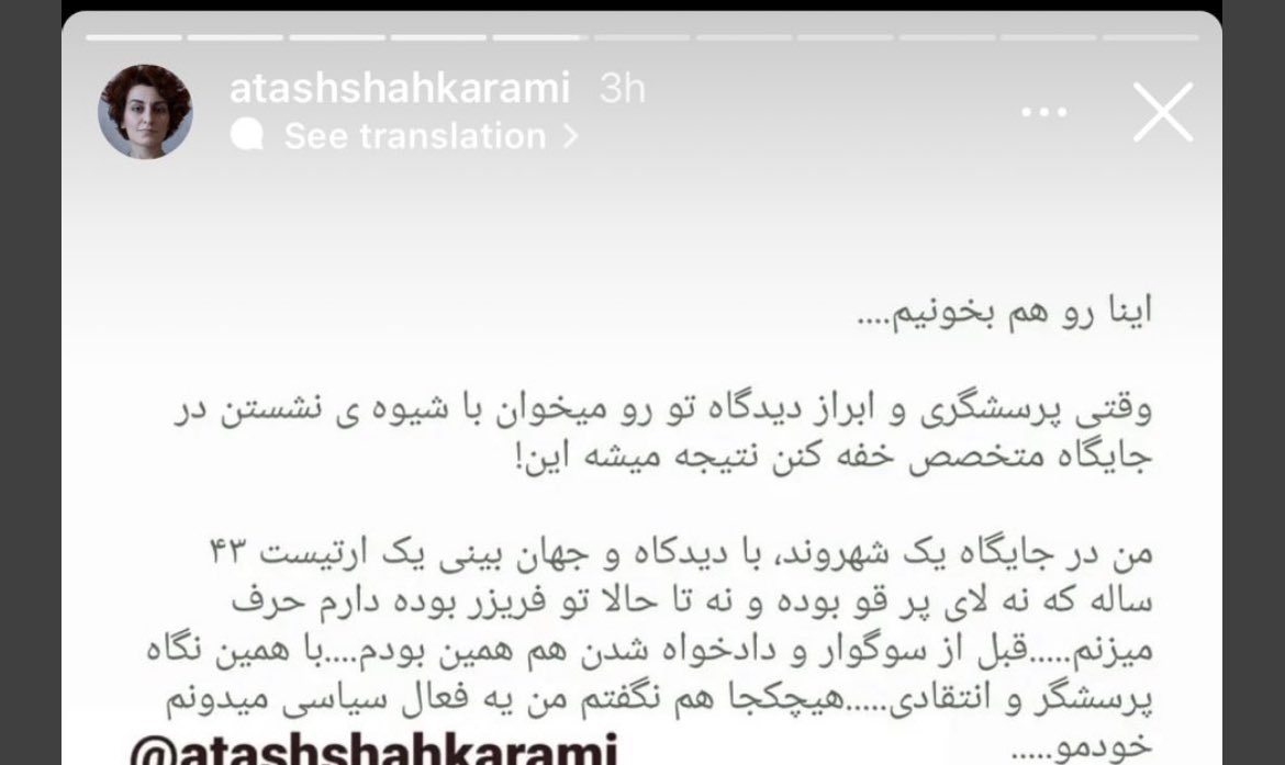 Ehsan Zahedi Kia tweet media