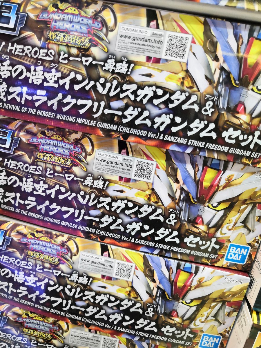 siangstr's tweet photo. 新品!!! NEW!!!
STR_EBUY Shopee link:
https://t.co/nOKbvAy13D
★★★★★Rating : 5 out of 5 (41.8K+ Ratings)[Ready stock]
#30MS #30MM #NARUTO
#KAMEN_RIDER #ULTRAMAN
#DIGIMON #POKEMON #YUGIOH #TOMICA #AMAIM #ONE_PIECE #DEMON_SLAYER  #BEYBLADE and more...
#GUNDAM_GUNPLA_BANDAI https://t.co/M1ZvyCnDBx
