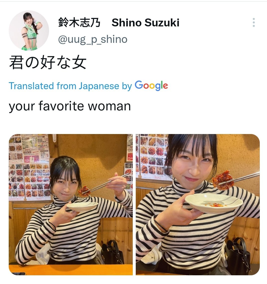 eugoogolizer's tweet photo. https://t.co/97ijFG1NIy