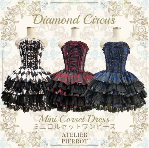 ATELIER-PIERROT◇コルセットワンピース◇ホワイト ワンピース