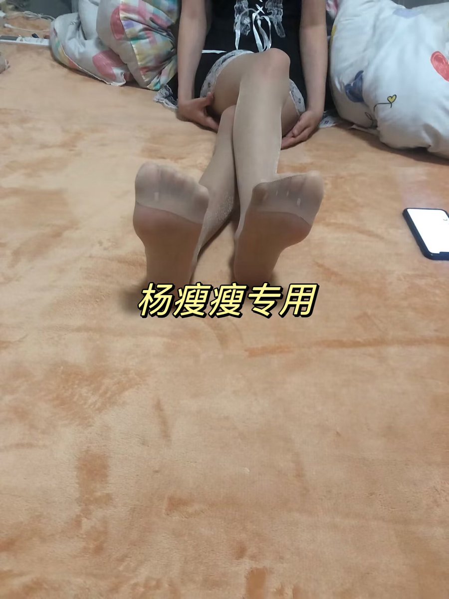 soap005921's tweet photo. 还有谁想闻闻这酸臭的裤袜？ https://t.co/WZRILN84wD