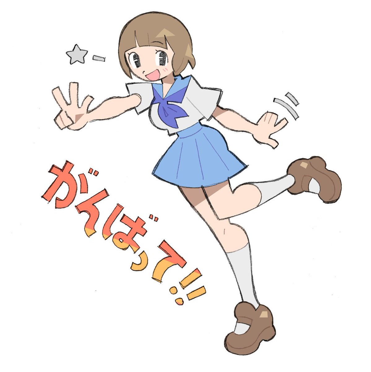 starrymarii's tweet image. Mako that I drew for a friend :)